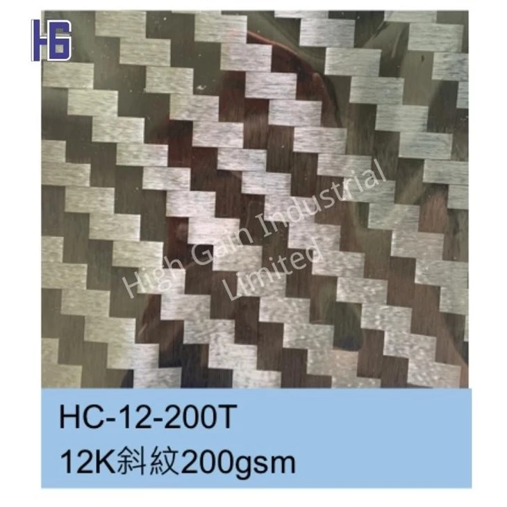 Carbon Fiber HG-12-88p