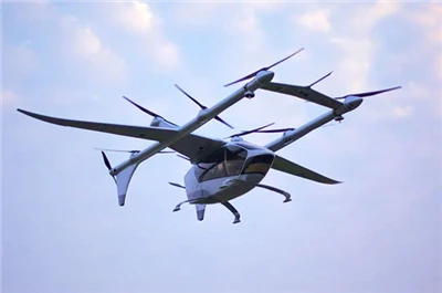 An mbeidh cumhacht hidrigine, snáithín carbóin teirmeaplaisteach, agus drones...