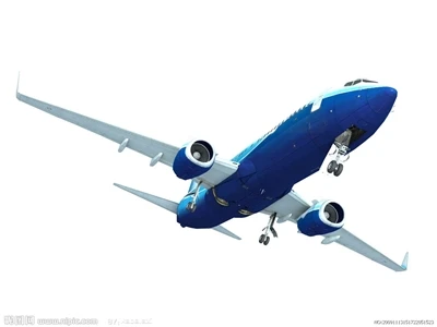 Cad é an tábhacht a bhaineann le HRC agus Airbus LSC ag seoladh an tionscadai...