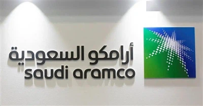 Ajlan & Bros agus Saudi Aramco Comharthaíocht Infheistíochta Snáithín Carbóin...