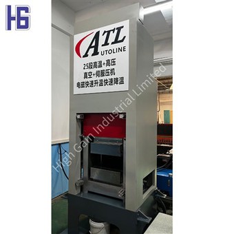 Preas Fholúis Téimh Ionduchtúcháin